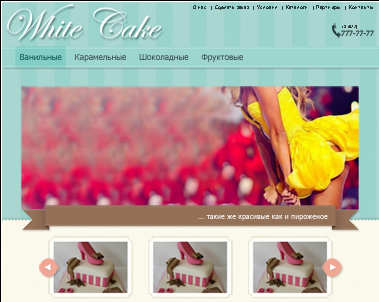White-cake